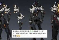 后羿上线爆料了吗最新,神秘英雄即将上线，战力升级引期待