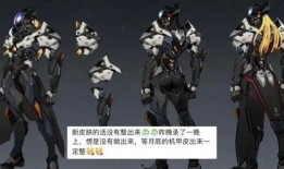 后羿上线爆料了吗最新,神秘英雄即将上线，战力升级引期待