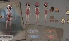 网易第五人格舞女爆料最新,网易第五人格新爆料，神秘舞者背后的秘密即将揭晓