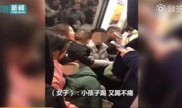 长沙地铁偷拍爆料视频曝光,视频曝光引发社会关注