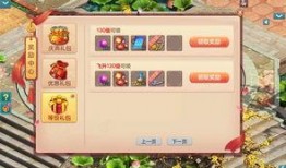 爆料道具小视频,小视频曝光神秘力量，究竟有何神奇之处？