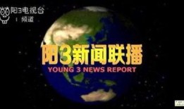 新闻日日睇g4爆料