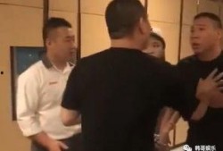 爆料李四有钱吗视频全集,视频全集深度解析