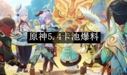 最新水神爆料,揭秘神秘水域的奇幻传说与未知之谜