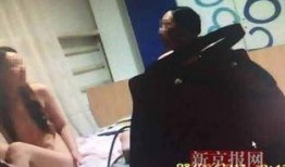 被人爆料的视频怎么办,揭秘事件背后真相