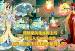 王者最新七周年爆料视频