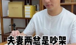 元气生活家今日爆料,今日爆料带你领略健康生活新风尚