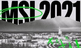 冰岛爆料最新视频大全集,最新视频大全集深度解析