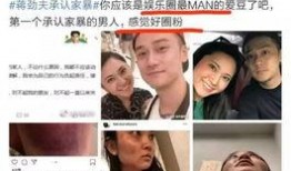 娱乐圈爆料群怎么加的,如何轻松加入神秘社交圈