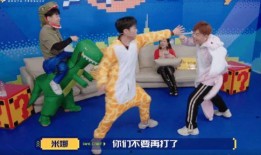 娱乐吃瓜吐槽大会,吃瓜吐槽大会，揭秘明星幕后故事