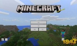 minecraft最新爆料,Minecraft最新爆料揭示全新版本神秘面纱
