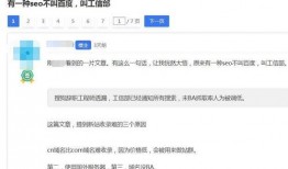 搜索最新爆料网站下载软件,下载软件功能大盘点