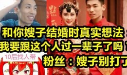 龙猫爆料宝哥视频播放在线观看,宝哥视频直播精彩瞬间，在线观看不容错过！