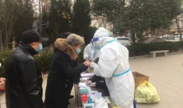 邢台爆料最新疫情,多区域现新增病例，防控措施升级中