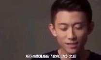 张一山恋情爆料最新视频,甜蜜视频引网友热议