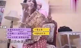 爆料井闪闪视频,揭秘娱乐圈惊人内幕