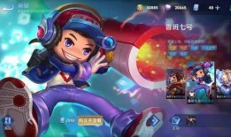 最新鲁班七号爆料,神秘技能觉醒，建筑大师再创辉煌