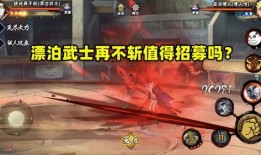 漂泊琳技能爆料最新,探索无尽海域的神秘力量