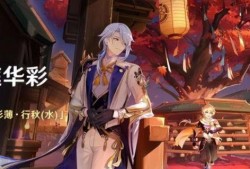 最新须弥爆料视频大全,揭秘新世界神秘面纱