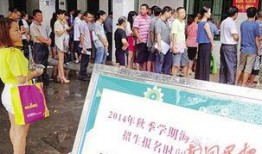 南国早报北海新闻爆料