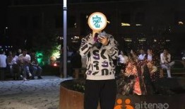 最新动态爆料视频下载