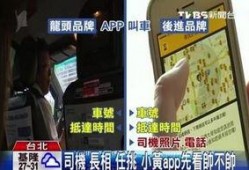 梧州新闻台爆料电话查询,最新民生热点事件追踪