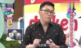 娱乐小爆料,明星幕后故事大曝光！