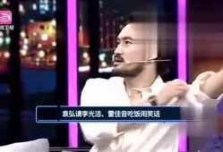假装娱乐爆料视频,假装娱乐爆料视频幕后真相大曝光