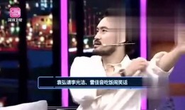 假装娱乐爆料视频,假装娱乐爆料视频幕后真相大曝光