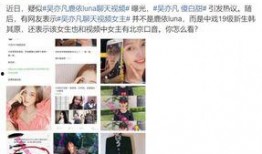 深圳网友徐女士爆料视频,深圳网友徐女士爆料视频引发热议
