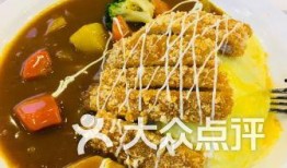 成都减肥餐爆料事件最新,揭秘网红减肥餐背后的真相与争议