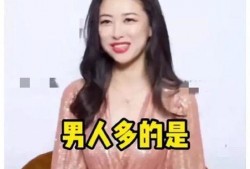 娱乐圈吃瓜爆料张韶涵是谁,娱乐圈风云中的璀璨明星