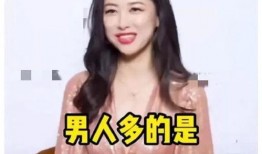 娱乐圈吃瓜直播间推荐,直播带你领略明星幕后故事