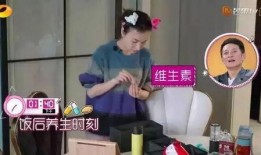 闺女爆料保健品视频,揭秘行业乱象背后的真相