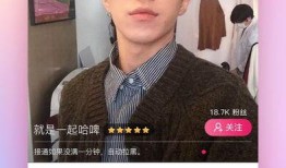 美美视频在线观看,畅享视觉盛宴，尽在指尖