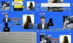 四平希尔顿爆料案件最新,揭秘奢华背后的惊人真相