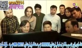 哈萨克最新爆料新闻,揭秘重大政治内幕