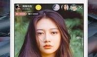 奶茶阿姨直播爆料视频下载,奶茶行业幕后真相大曝光！