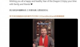 爆料小贝视频大全,独家视频大全大曝光
