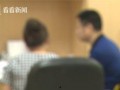 男友张小姐爆料视频,事件引发网友热议