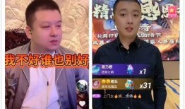 爆料李四有钱吗视频全集,视频全集深度解析