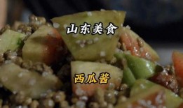 娱乐吃瓜酱画饼,揭秘明星画饼背后的真相与内幕