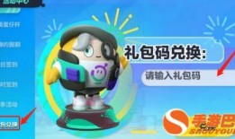 蛋仔最新疯狂星期六爆料,全新爆料揭秘神秘内容与玩法