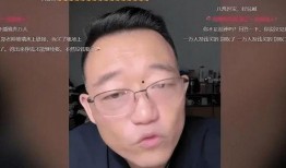 梦真爆料杨议拿走东西原视频