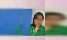 校友爆料爱豆霸凌视频大全,校友曝光爱豆霸凌视频大全