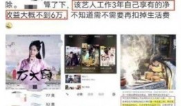 爆料黑心老板完整视频,完整视频曝光惊人内幕