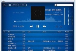 娱乐爆料音频下载软件,一键获取独家资讯！
