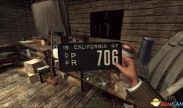 四平希尔顿爆料案件最新,揭秘奢华背后的惊人真相