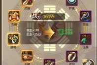 问天英雄爆料最新消息,最新航天动态揭秘