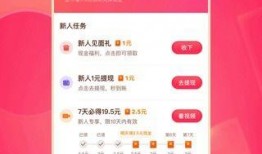 抖音爆料视频百度云网盘,百度云网盘背后的秘密